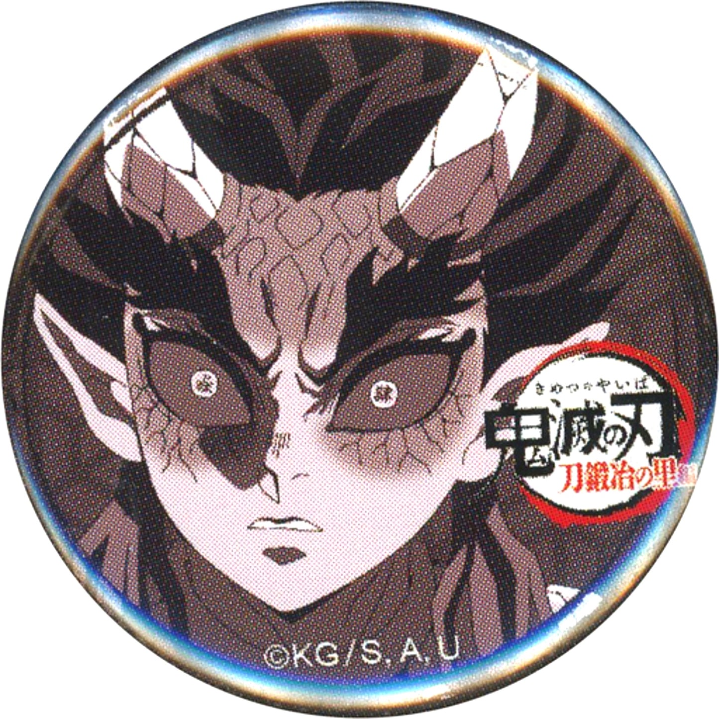 Hantengu Demon Slayer: Kimetsu no Yaiba 32mm Drawing Button Swordsmith Village Arc x ufotable Cafe Machi Asobi CAFE Real-time Cafe Episode 10 [USED]