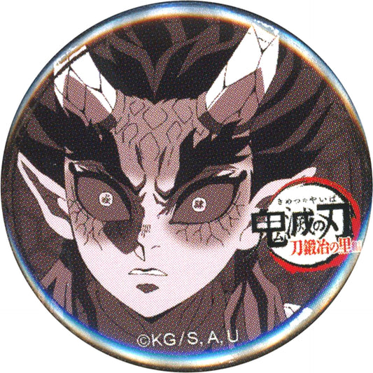 Hantengu Demon Slayer: Kimetsu no Yaiba 32mm Drawing Button Swordsmith Village Arc x ufotable Cafe Machi Asobi CAFE Real-time Cafe Episode 10 [USED]