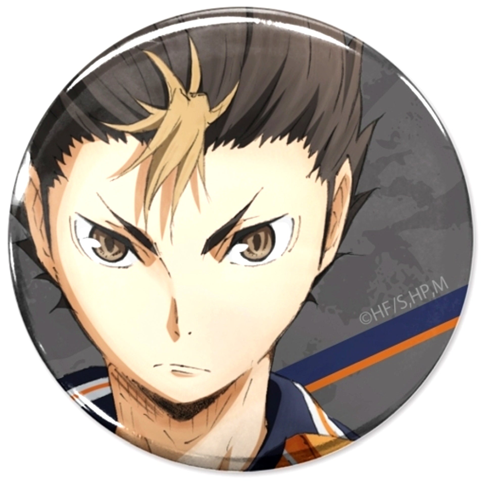 Yu Nishinoya Haikyu!! Button Ver.1.0 [USED]