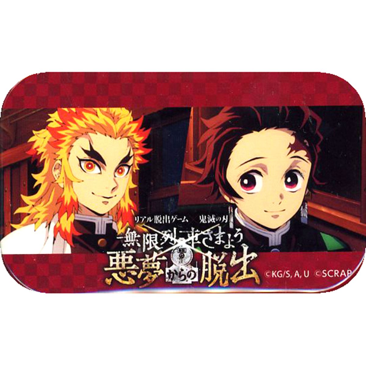 Kyojuro Rengoku, Tanjiro Kamado Real Escape Game x Demon Slayer: Kimetsu no Yaiba Mugen Train Wandering Nightmare Escape Button [USED]