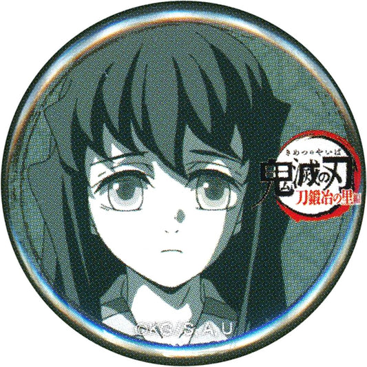 Muichiro Tokito Demon Slayer: Kimetsu no Yaiba Swordsmith Village Arc Childhood ufotable Cafe Machi Asobi CAFE Real Time Cafe Episode 8 32mm Kuji Button [USED]