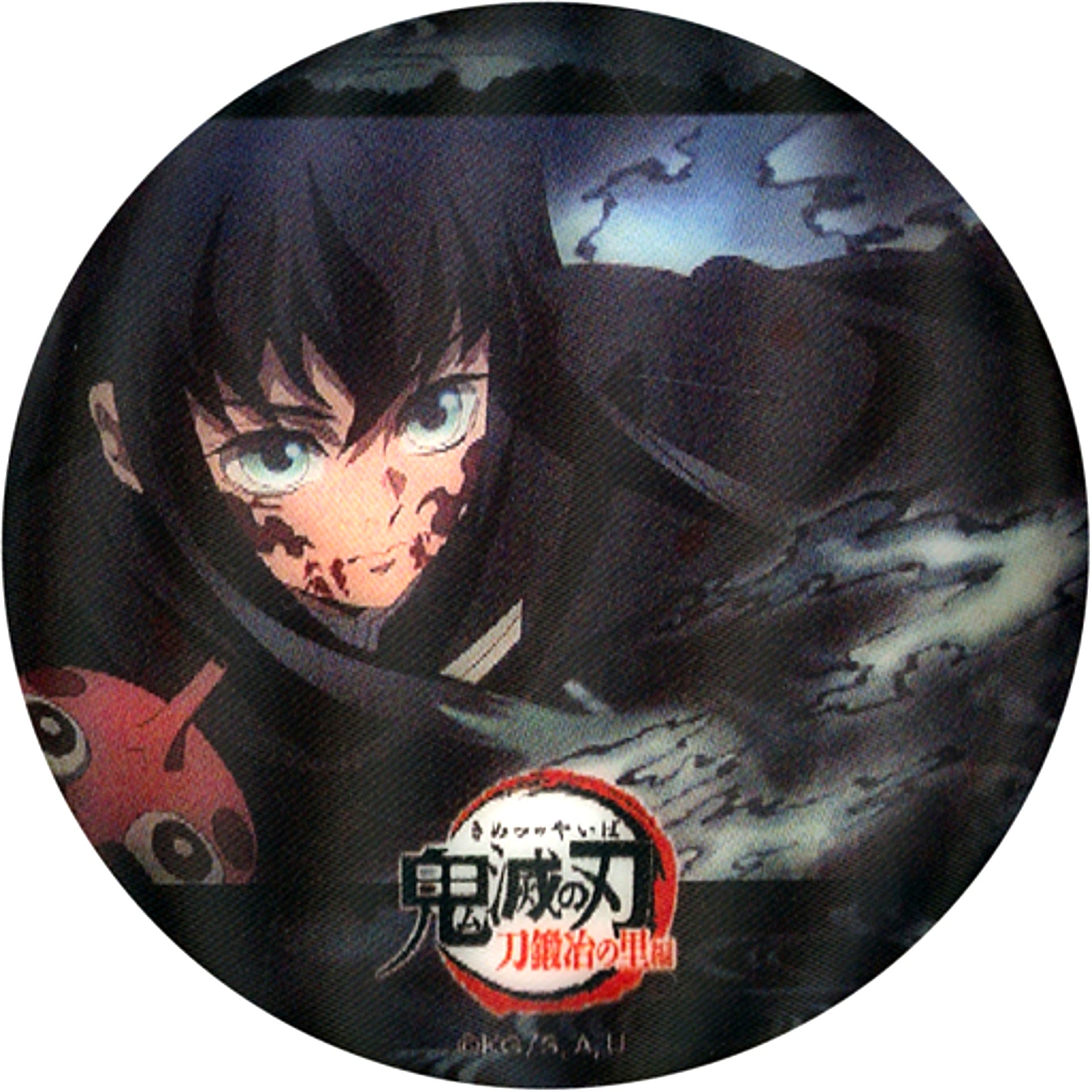 Muichiro Tokito & Kotetsu A Demon Slayer: Kimetsu no Yaiba Swordsmith Village Arc Action Cut Lenticular Animation 57mm Random Button ufotable Cafe Machi Asobi CAFE Real-time Cafe Ep 8 Mist Hashira Muichiro Tokito [USED]