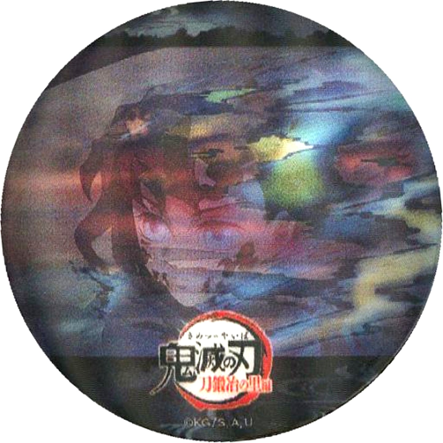 Muichiro Tokito B Demon Slayer Swordsmith Village Arc x ufotable Cafe x Machi Asobi CAFE Real Time Cafe Episode 8 Mist Hashira Muichiro Tokito Action Cut Lenticular Animation 57mm Random Button [USED]