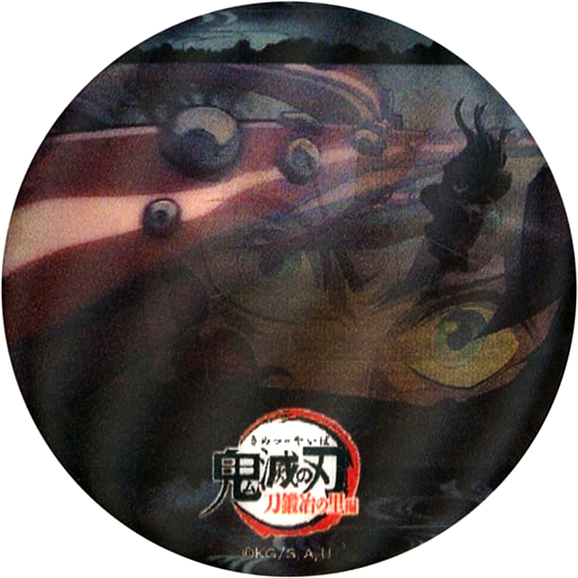 Muichiro Tokito C Demon Slayer Swordsmith Village Arc ufotable Cafe Real Time Cafe Ep 8 Mist Hashira Action Cut Lenticular Animation 57mm Random Button [USED]