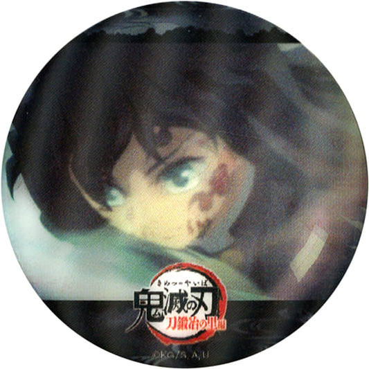 Muichirou Tokitou D Demon Slayer: Kimetsu no Yaiba Swordsmith Village Arc Action Cut Lenticular Animation 57mm Random Button Ufotable Cafe x Machi Asobi Cafe Real Time Cafe Episode 8 Kasumibashira Muichiro Tokito Limited [USED]