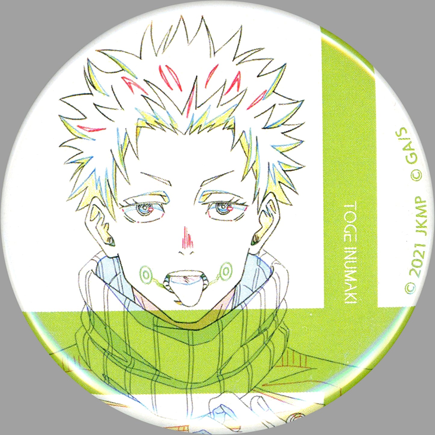 Toge Inumaki Jujutsu Kaisen 0 Key Animation Button Collection MAPPA SHOW CASE Goods [USED]