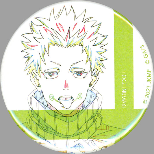 Toge Inumaki Jujutsu Kaisen 0 Key Animation Button Collection MAPPA SHOW CASE Goods [USED]