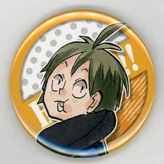 Tadashi Yamaguchi Haikyu!! Button Combination Set Jump Festa 2019 Limited [USED]
