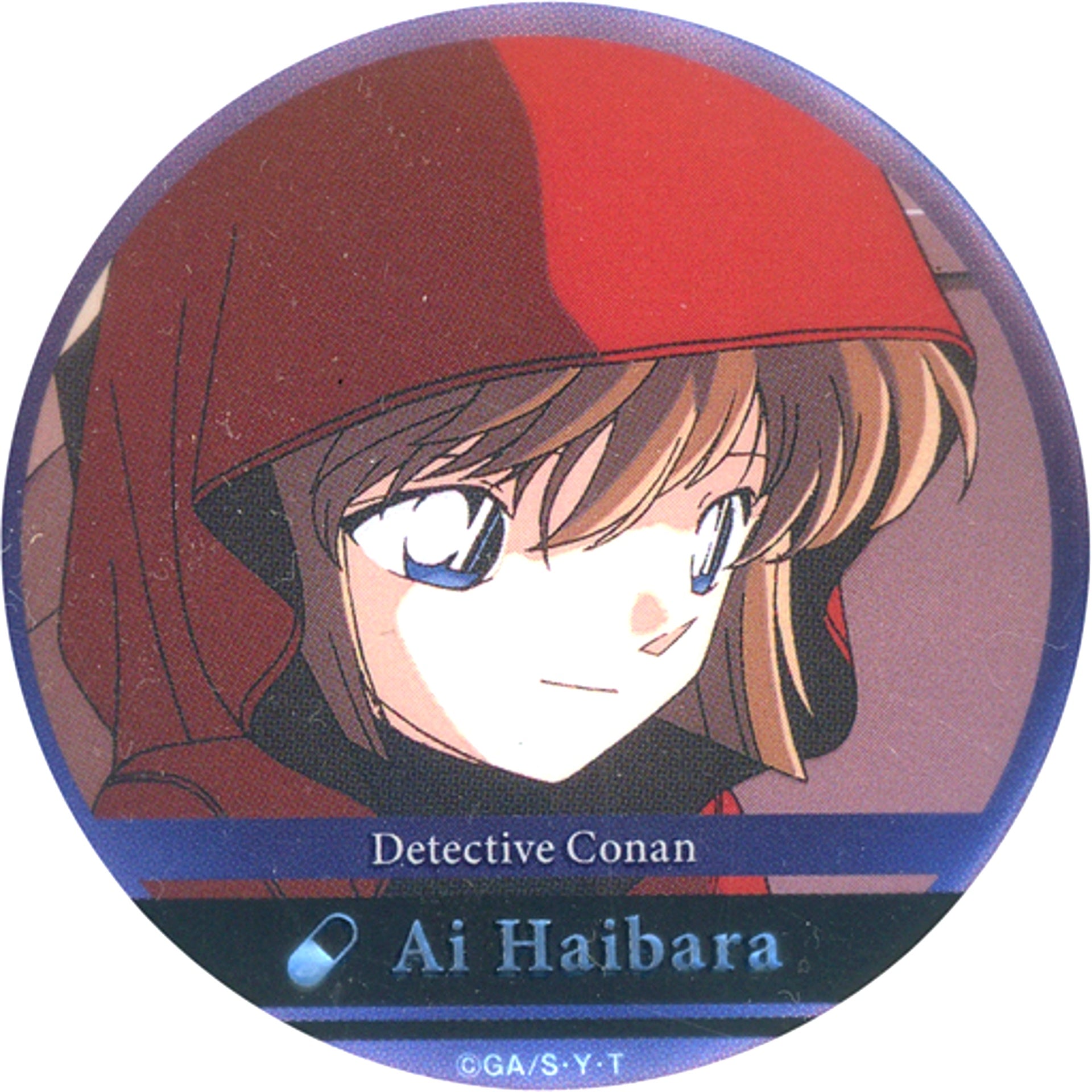 Ai Haibara Red Hood Detective Conan Plaza Trading Jewelry Button Conan and Haibara / Shiho [USED]