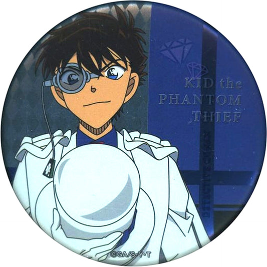 Kaito Kid No Hat Detective Conan Trading Jewelry Button Conan and Kid Plaza [USED]
