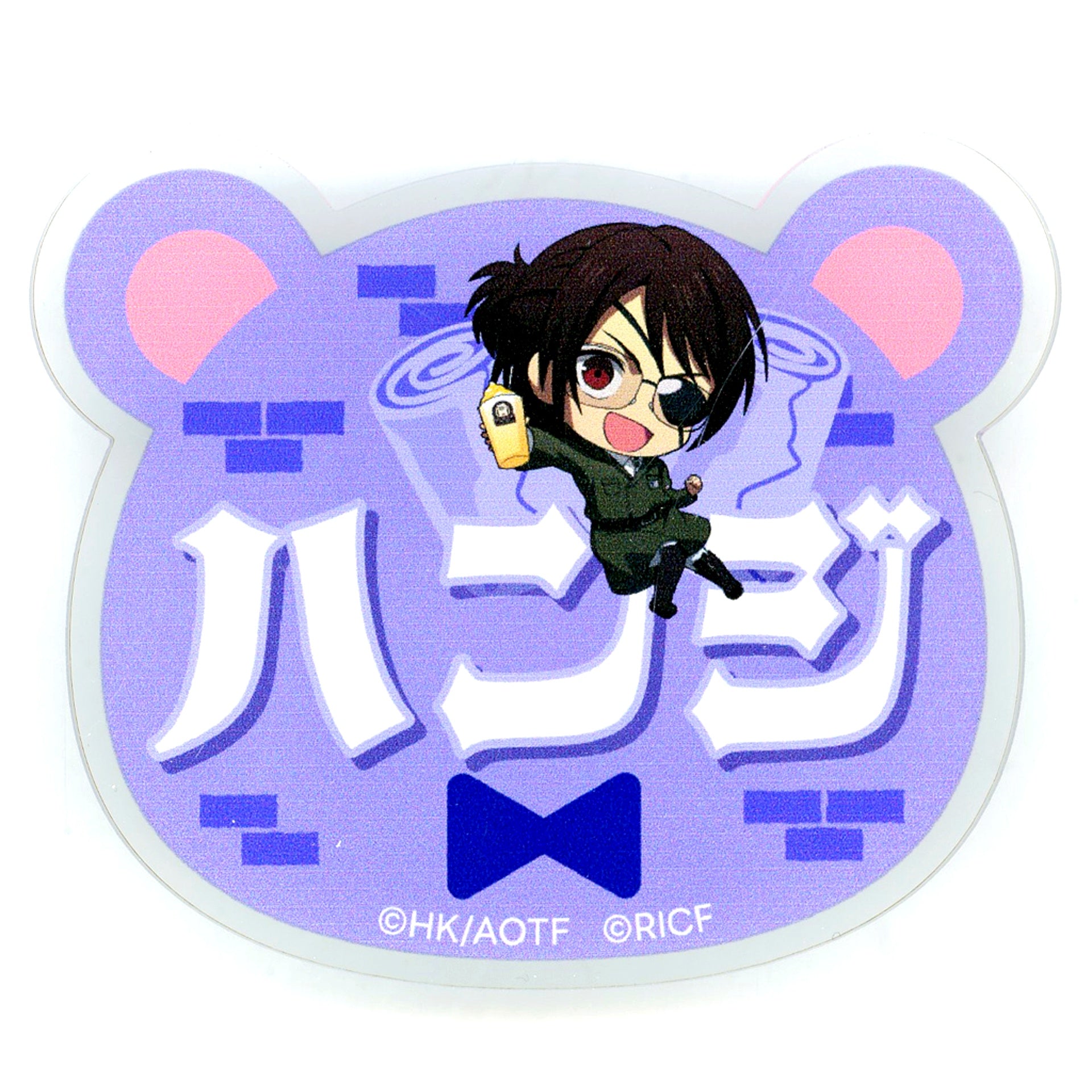 Hange Zoe Attack on Titan x Roll Ice Cream Factory Trading Name Badge [USED]