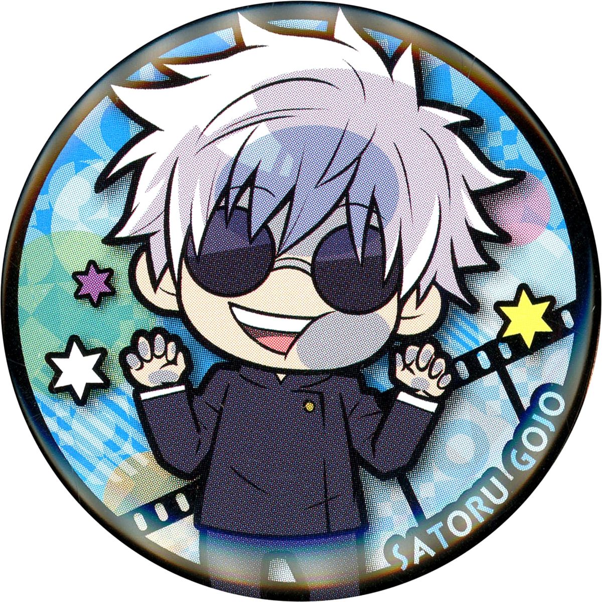 Satoru Gojo Jujutsu Kaisen Pita! Deformed Memories of That Day Button [USED]