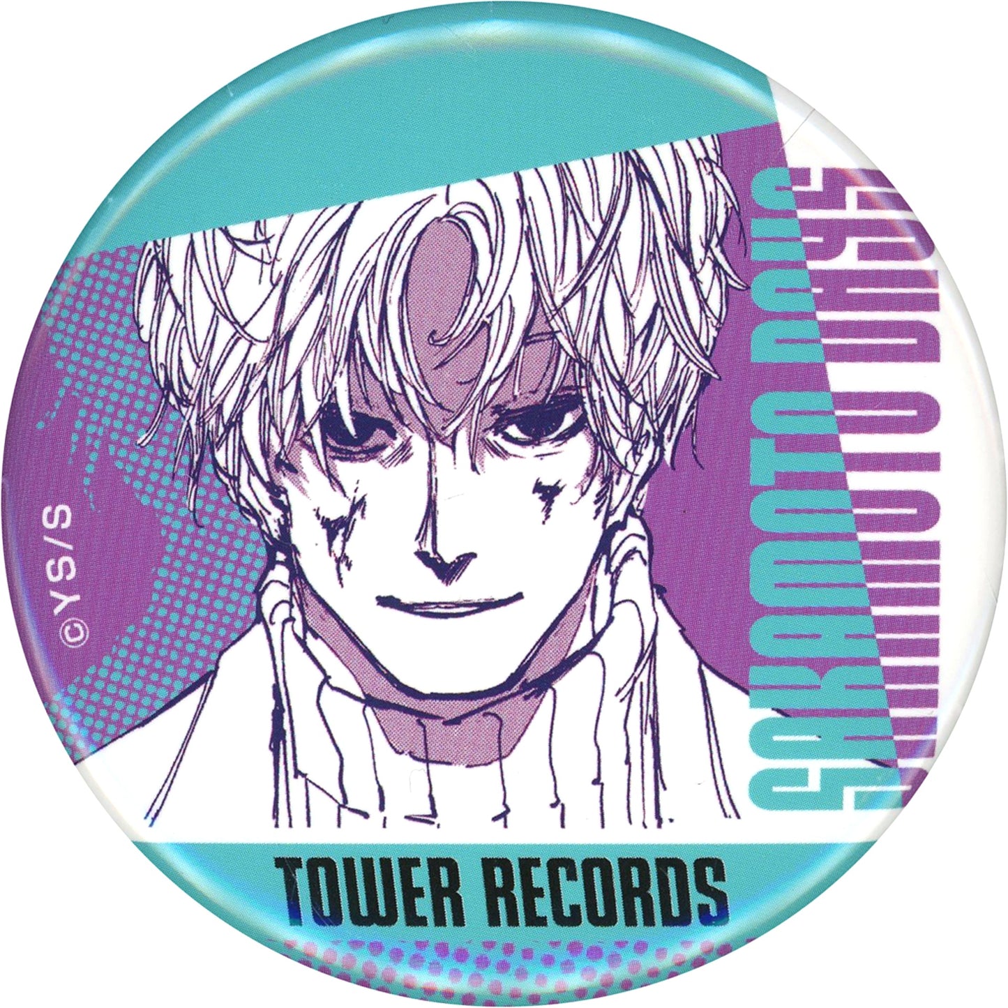 X Slur Uzuki Purple x Green Sakamoto Days x Tower Records Replica Original Art Exhibition Button Vol. 3 [USED]