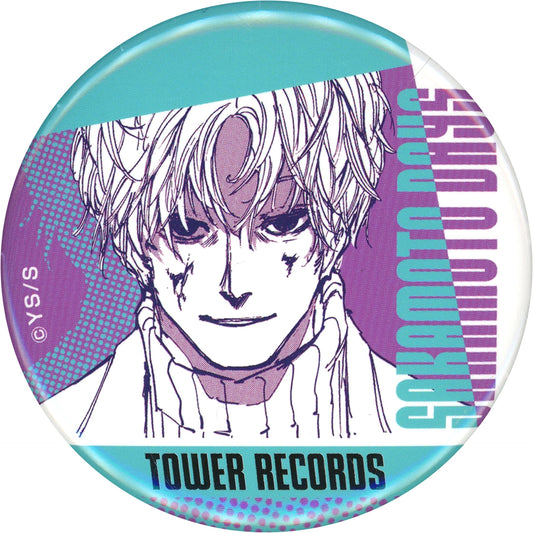 X Slur Uzuki Purple x Green Sakamoto Days x Tower Records Replica Original Art Exhibition Button Vol. 3 [USED]