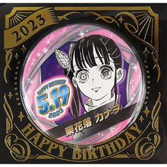 Demon Slayer: Kimetsu no Yaiba Kanao Tsuyuri Birthday Can Badge 2023 Buttons [USED]