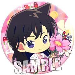 Ran Mouri Special Ver. Detective Conan Trading Button Flower For You Ver. [USED]