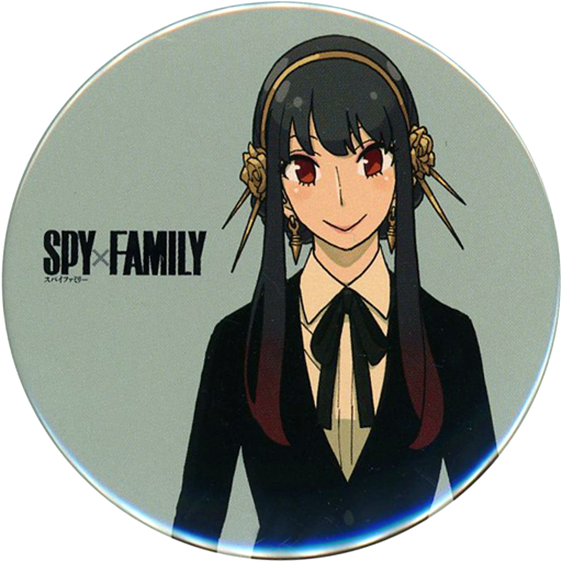 Yor Forger Spy x Family Exhibition Collection Badge [USED]