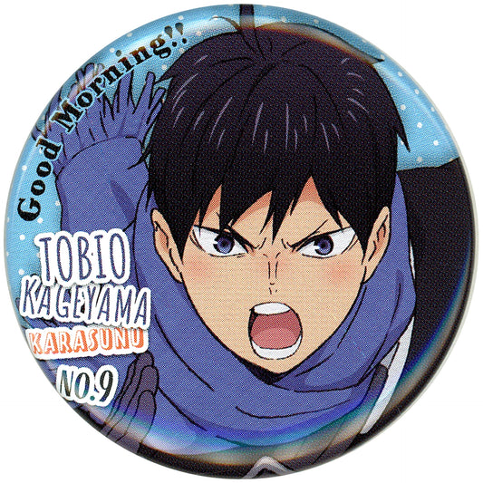 Tobio Kageyama Haikyu!! Morning Button [USED]