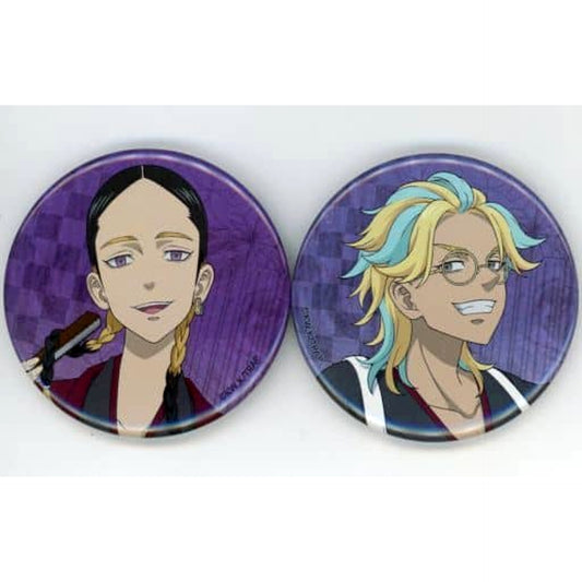 Tokyo Revengers Haitani Brothers Can Badge Set Kenran Rock Shibuya Pop-Up Shop Jack 2023 Village Vanguard Limited Set of 2 Buttons [USED]