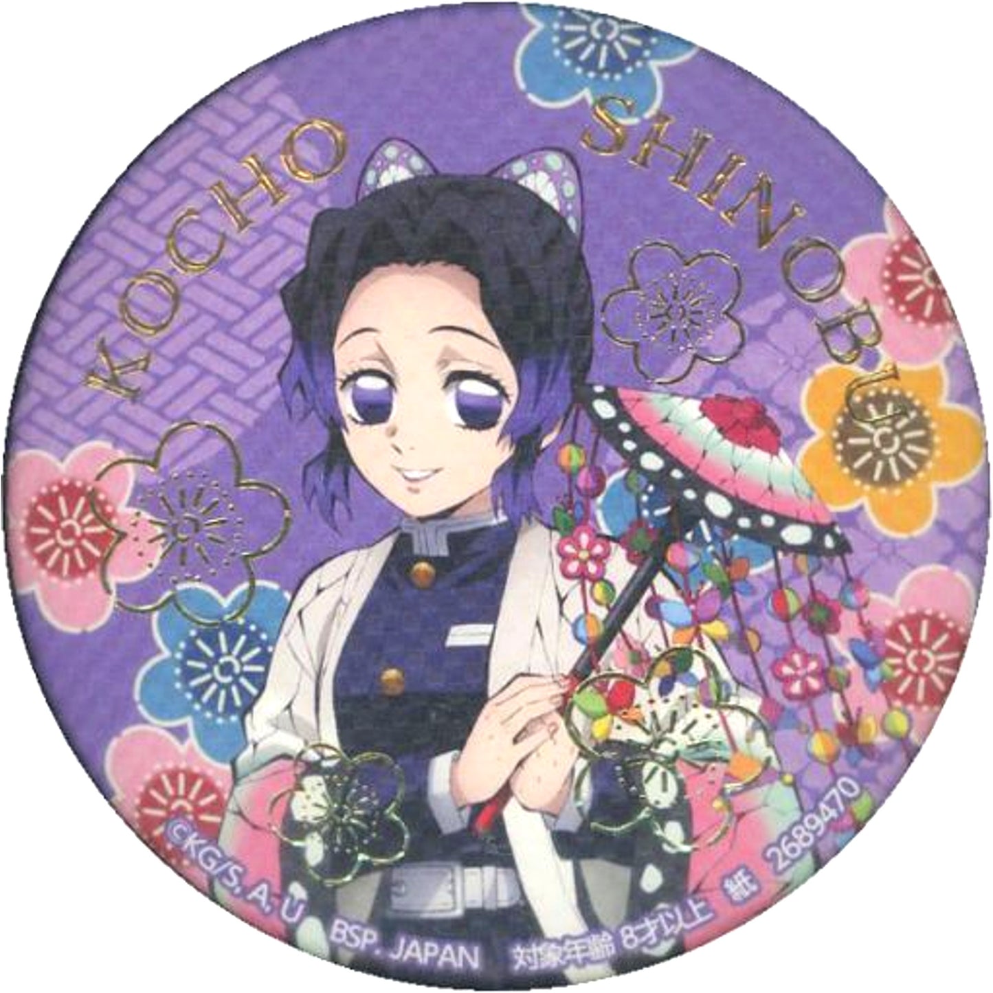 Shinobu Kocho Demon Slayer Washi Style Button Chapter 5 in Namco Namco Limited [USED]