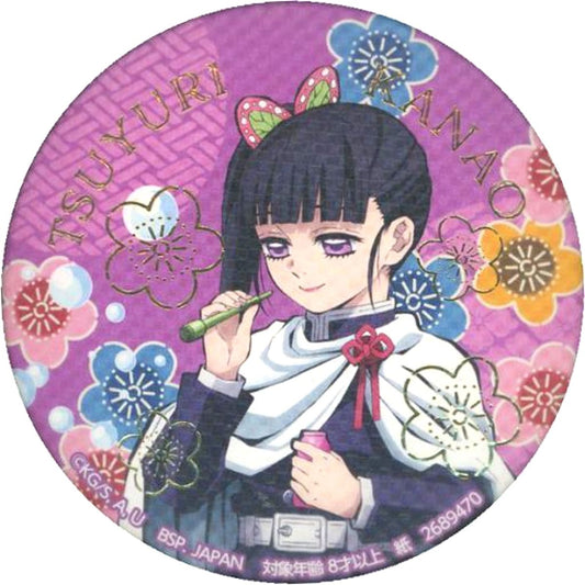 Kanao Tsuyuri Demon Slayer: Kimetsu no Yaiba Washi Style Button Chapter 5 in namco Namco Exclusive [USED]