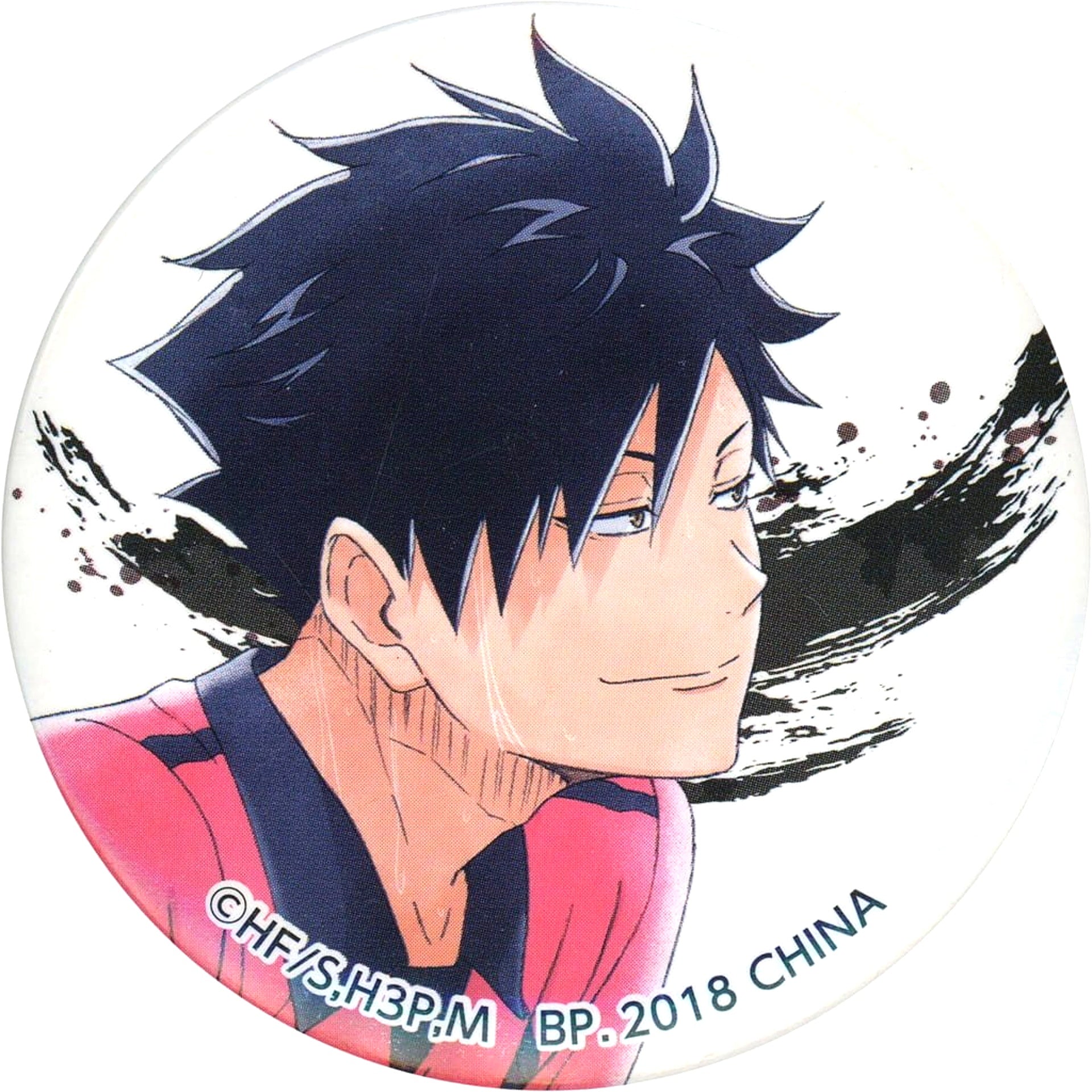 Haikyu!! Tetsuro Kuroo A Ver. Ichiban Kuji Match Breathing Button Last One Prize [USED]