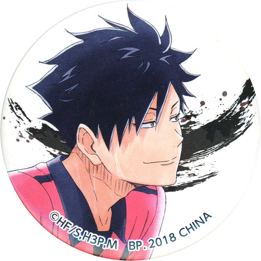Haikyu!! Tetsuro Kuroo A Ver. Ichiban Kuji Match Breathing Button Last One Prize [USED]