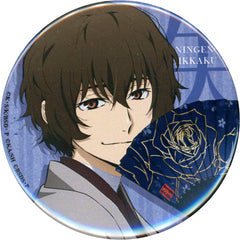 Bungo Stray Dogs Osamu Dazai Trading Can Badge Newly Drawn Anime Ver. Great Exhibition Second Act Limited Buttons [USED]