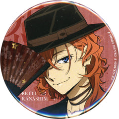 Bungo Stray Dogs Chuya Nakahara Newly Drawn Trading Can Badge Anime Version Great Exhibition Second Act Limited Buttons [USED]