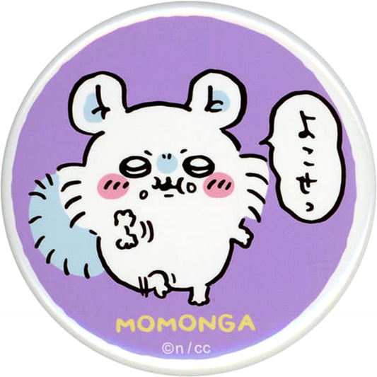 Chiikawa: Nanka Chiisakute Kawaii Yatsu Flying Squirrel Yokose! Trading Can Badge Chikawa Friends Buttons [USED]