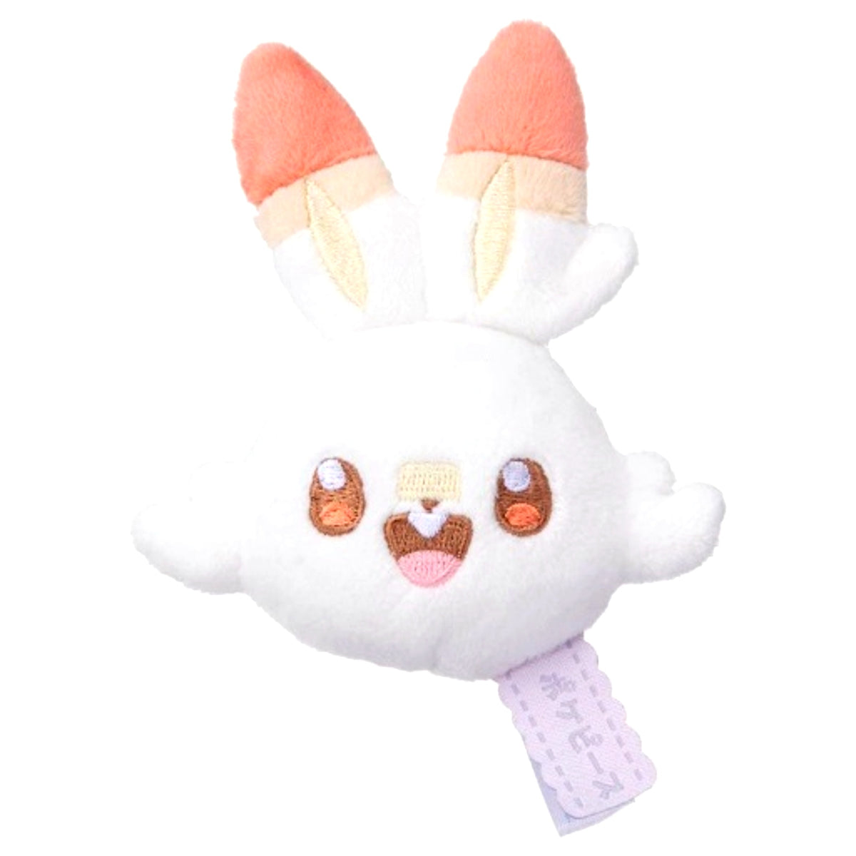Scorbunny Pokemon Plush Button Pokepeace [USED]