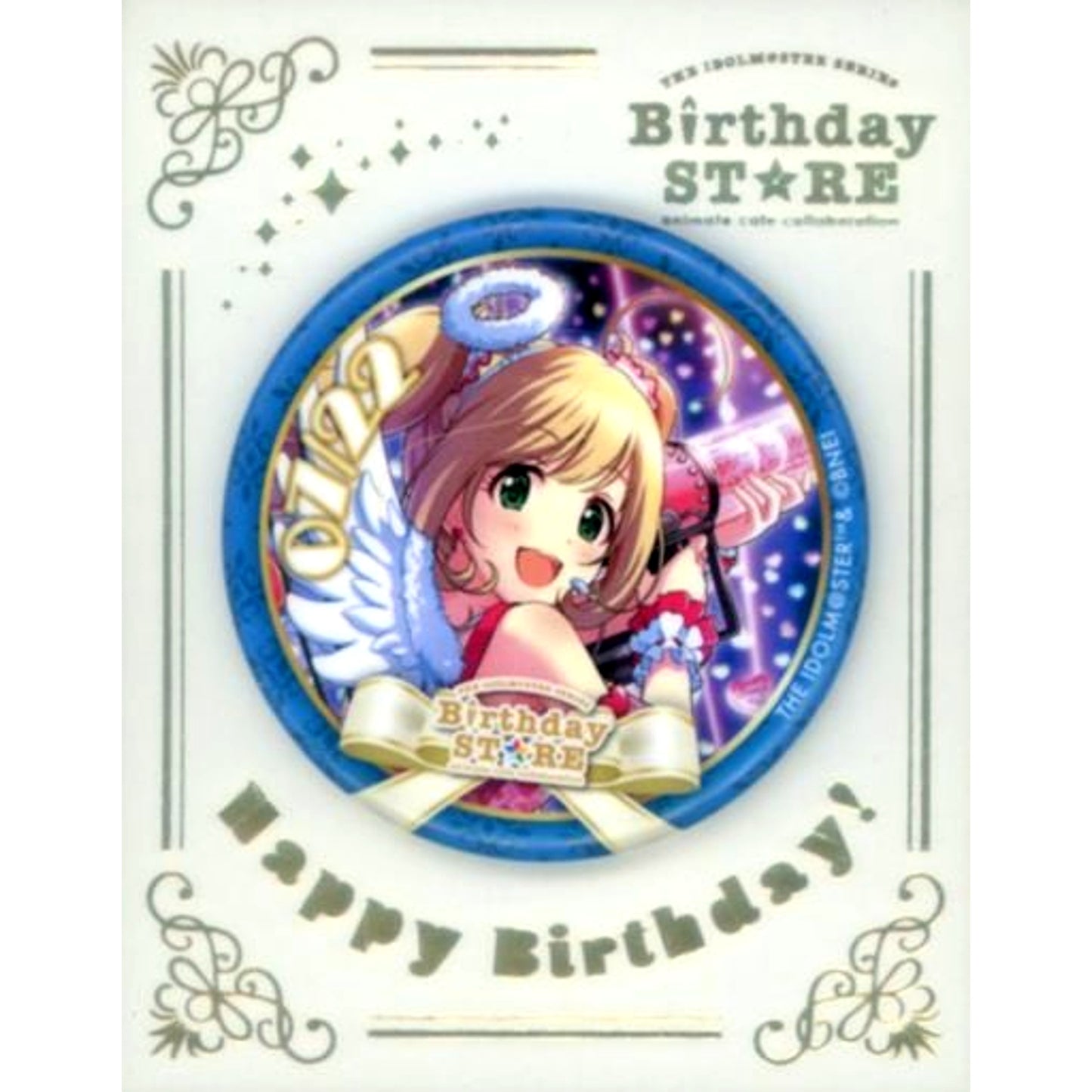 Shin Sato The Idolmaster Series Birthday STORE July Trading Birthday Tin Badge July Ver. Group 2 [USED]