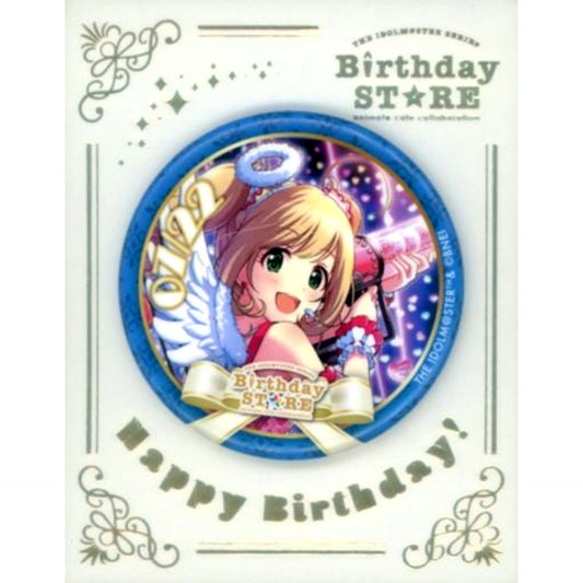 Shin Sato The Idolmaster Series Birthday STORE July Trading Birthday Tin Badge July Ver. Group 2 [USED]