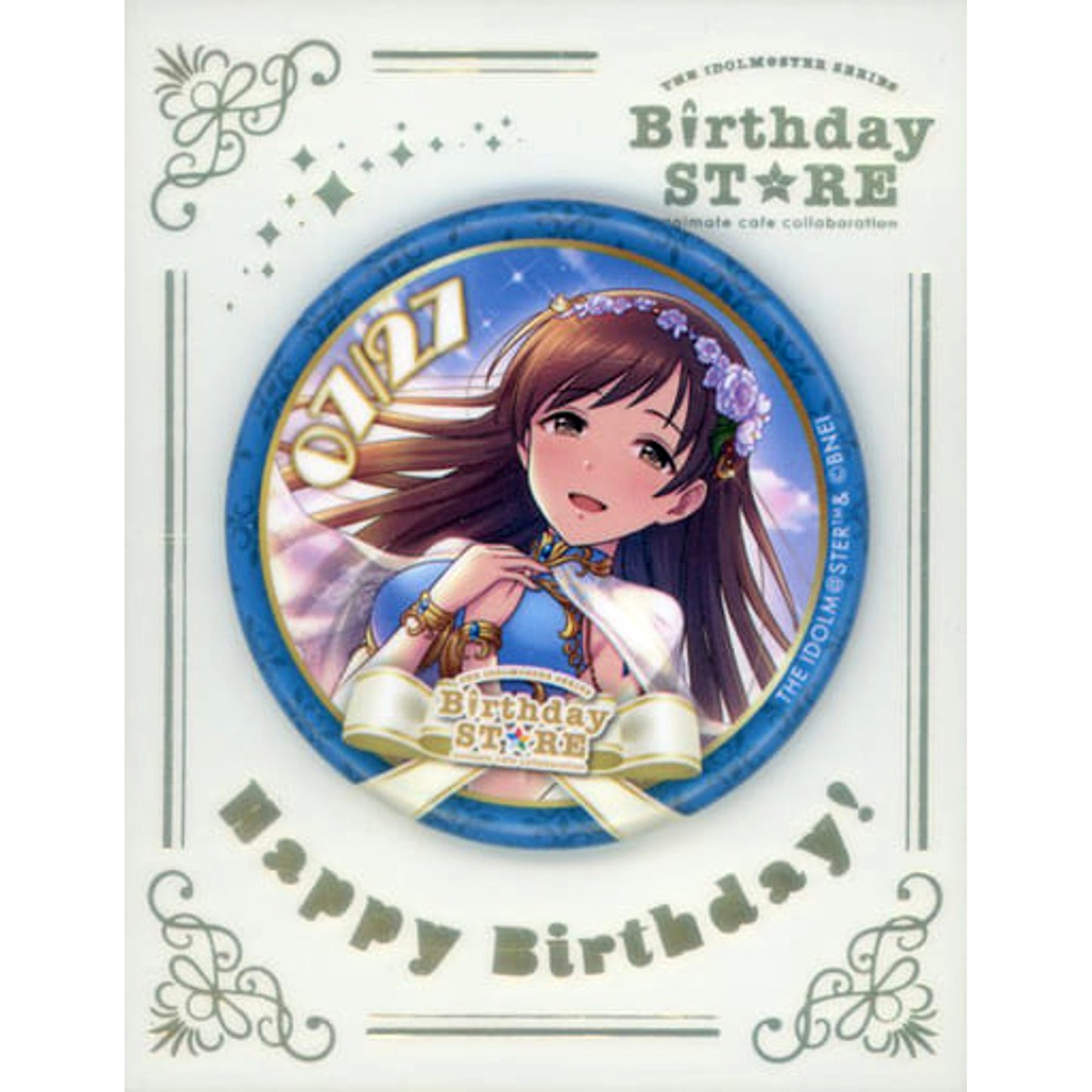 Minami Nittta THE IDOLM@STER Series Trading Birthd@y Button July Ver. Group 2 Birthday Store July Limited [USED]