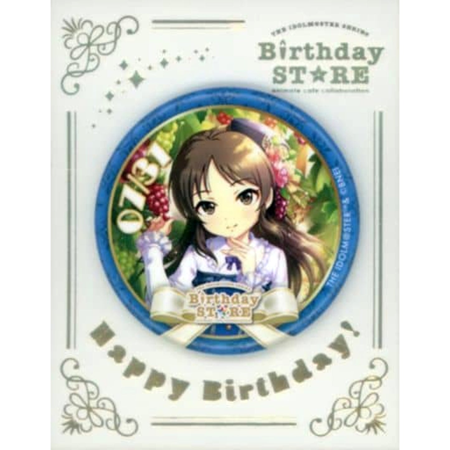 THE IDOLM@STER Tachibana Alice Trading Birthd@y Can Badge July Ver. Group 2 THE IDOLM�E½E½E½E½E½E½E½E½E½E½E½E½E STER Series Birthday Store July Buttons [USED]