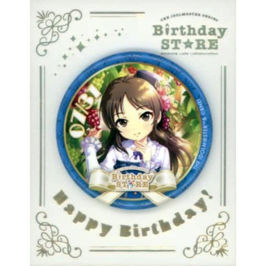 THE IDOLM@STER Tachibana Alice Trading Birthd@y Can Badge July Ver. Group 2 THE IDOLM�E½E½E½E½E½E½E½E½E½E½E½E½E STER Series Birthday Store July Buttons [USED]
