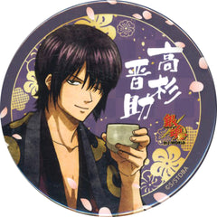 Gintama Shinsuke Takasugi Can Badge J-World Tokyo Limited Buttons [USED]