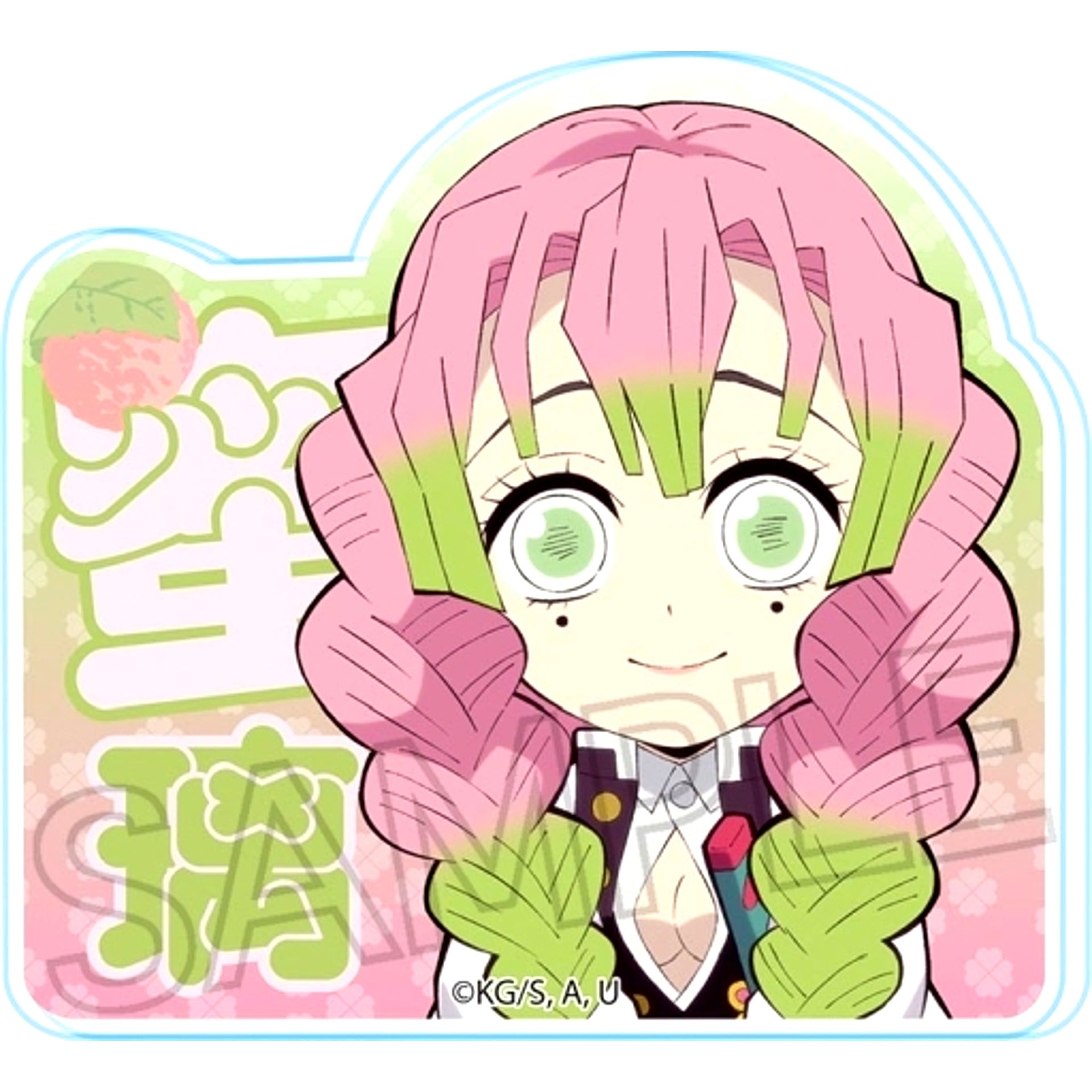 Mitsuri Kanroji Demon Slayer: Kimetsu no Yaiba Acrylic Clip Badge [USED]