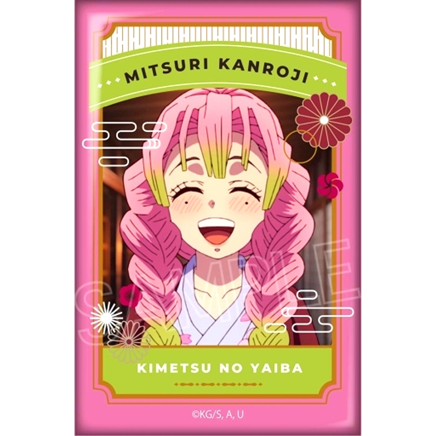 Mitsuri Kanroji Demon Slayer Square Button Swordsmith Village Arc [USED]