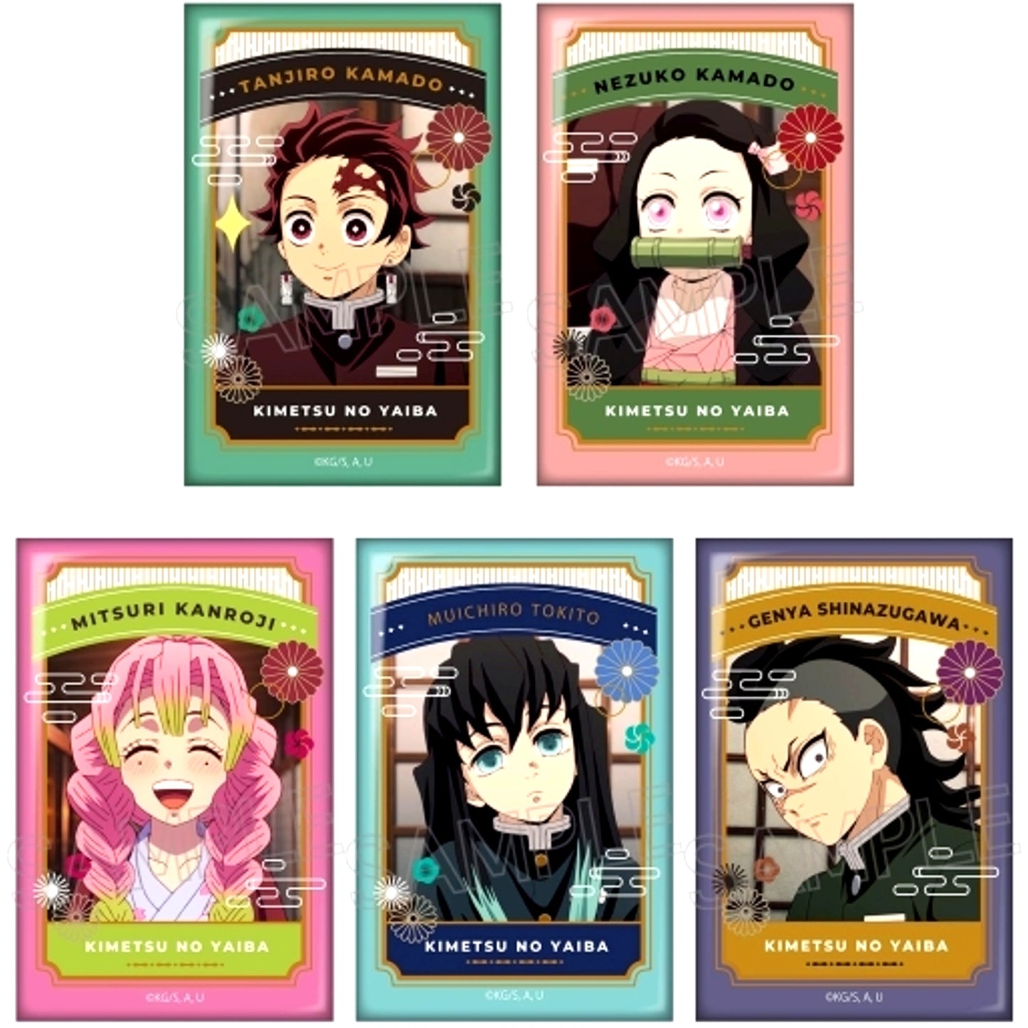 Set of 5 Demon Slayer: Kimetsu no Yaiba Square Button Swordsmith Village Arc [USED]