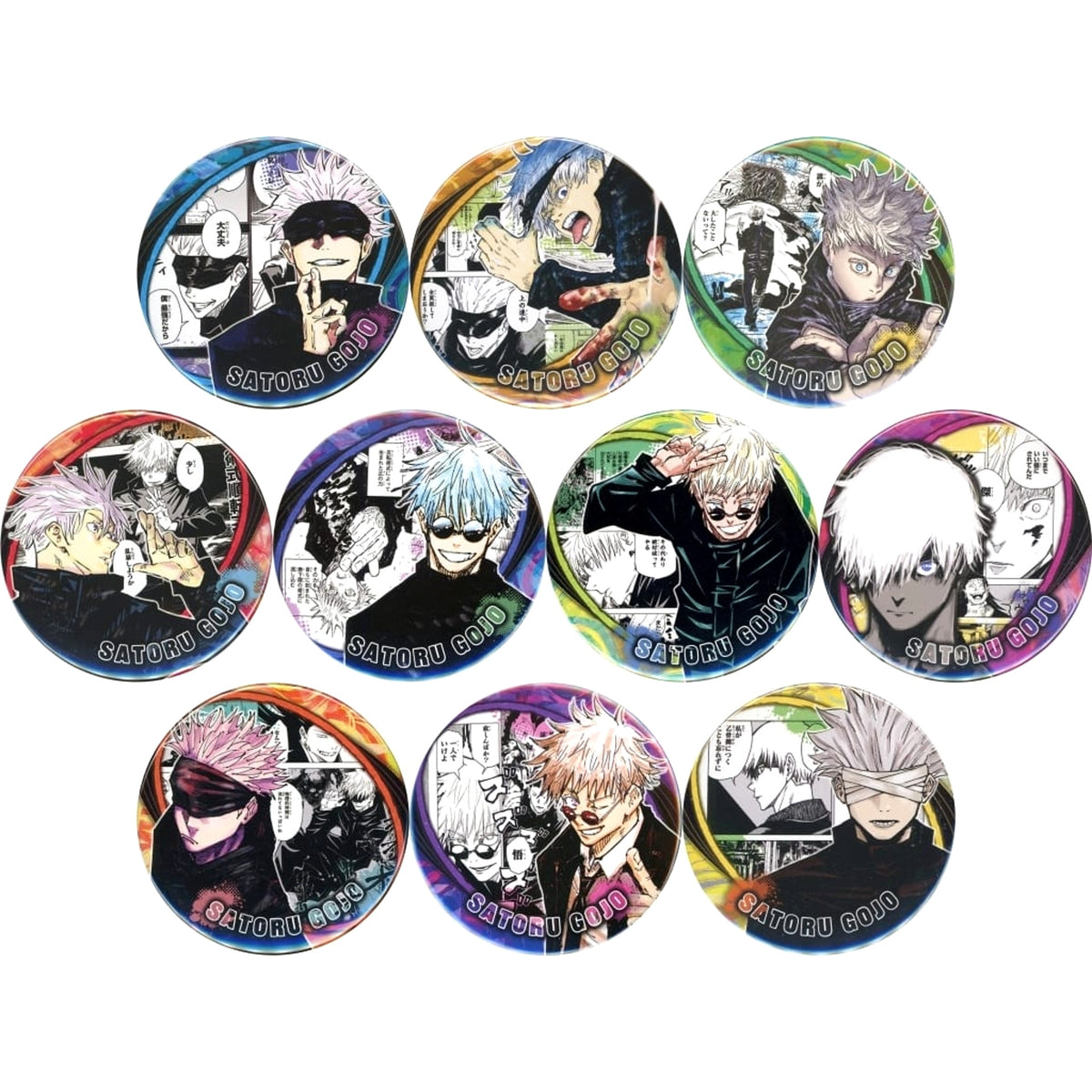 Jujutsu Kaisen Satoru Gojo Heroes Collection Can Badge All 10 Types Set Buttons [USED]