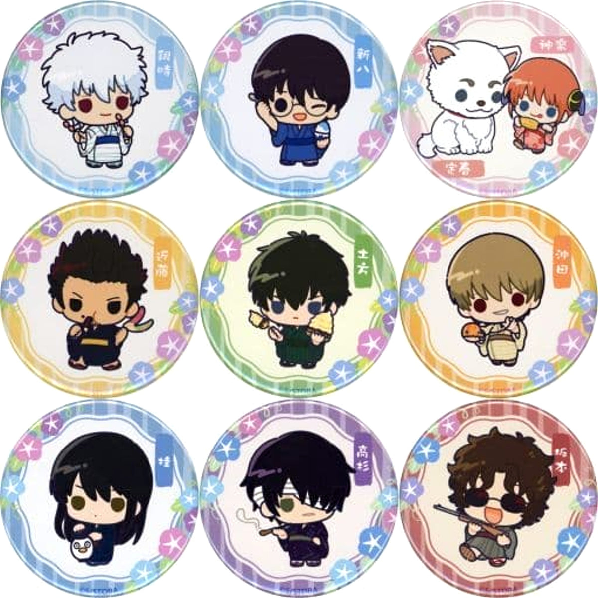Gintama Gintoki Sakata & Others Trading Mini Character Can Badge Pop Up Shop in Marui Limited All 9 Types Set Buttons [USED]
