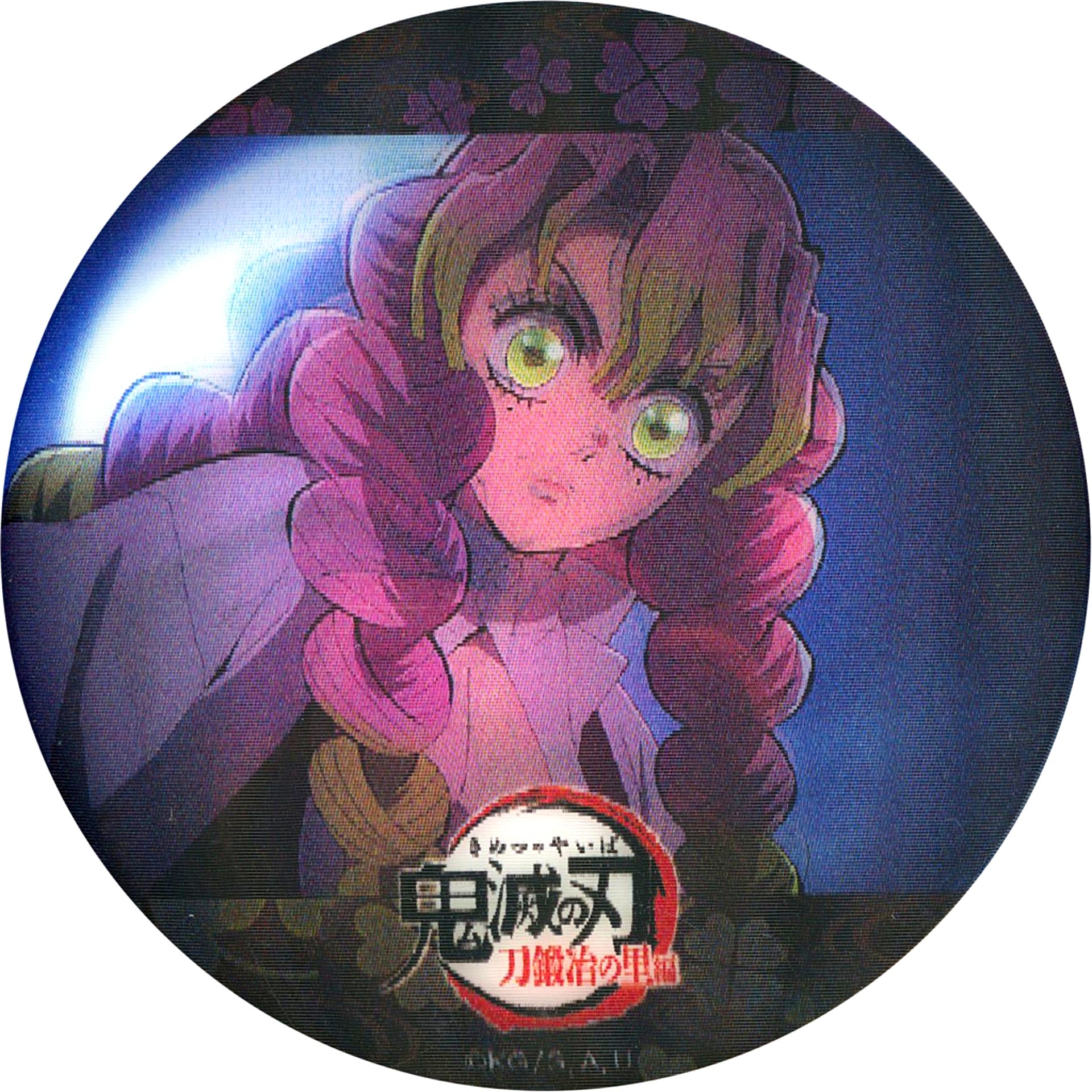 Mitsuri Kanroji A Demon Slayer: Kimetsu no Yaiba Swordsmith Village Arc Lenticular Animation 57mm Random Button Real-time Cafe Ep.10 Love Hashira Action Cut x ufotable Cafe [USED]