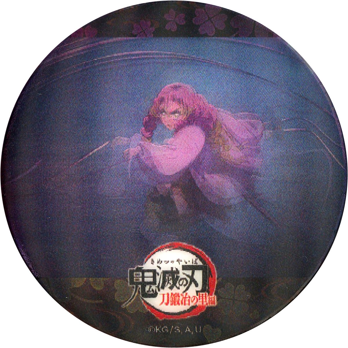 Mitsuri Kanroji Demon Slayer: Kimetsu no Yaiba Swordsmith Village Arc ufotable Cafe Machi Asobi CAFE Real Time Cafe Episode 10 Love Pillar Action Cut Lenticular Animation 57mm Random Button B [USED]