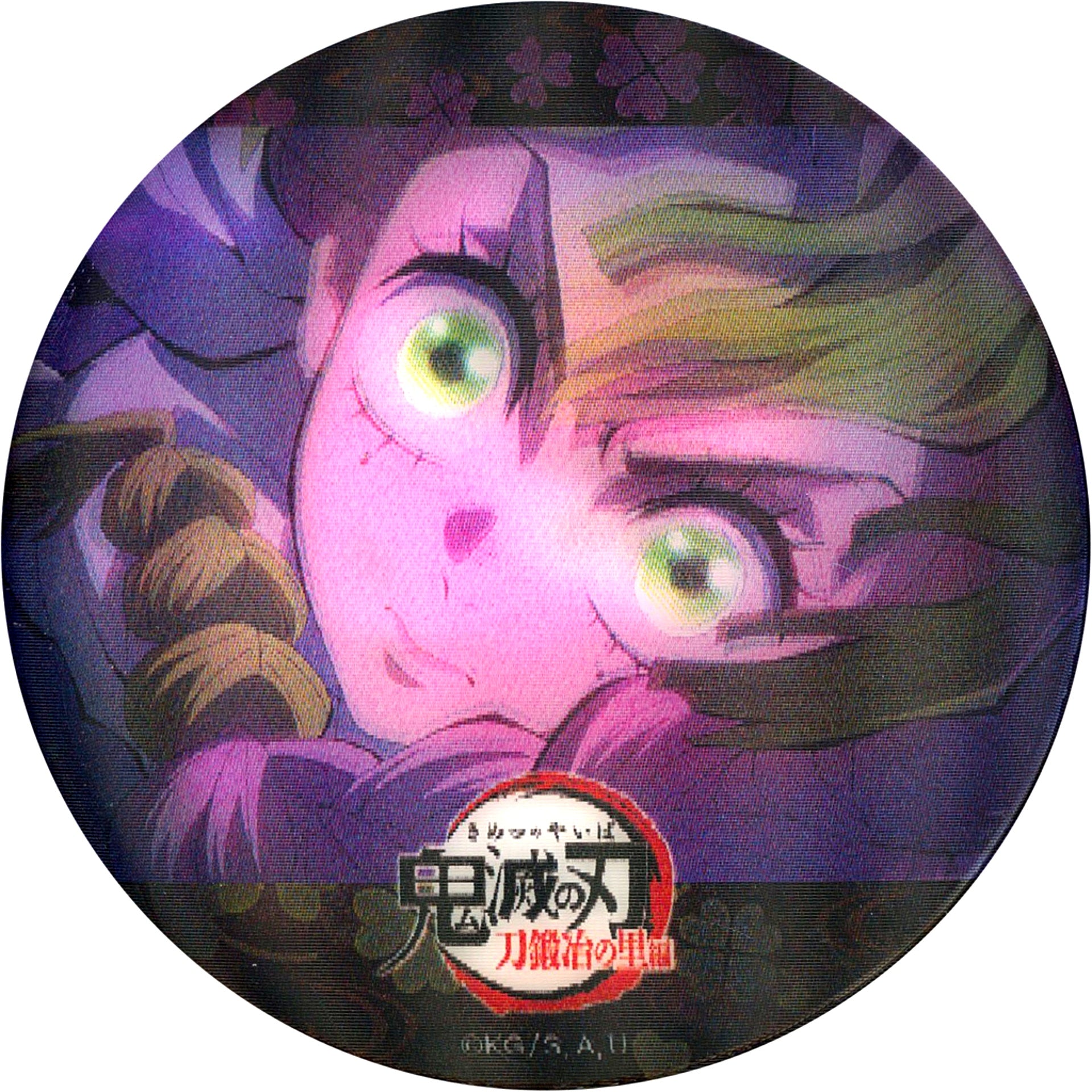 Mitsuri Kanroji C Demon Slayer: Kimetsu no Yaiba Lenticular Animation 57mm Random Button Swordsmith Village Arc x ufotable Cafe Machi Asobi CAFE Real-time Cafe Episode 10 Love Hashira Action Cut [USED]