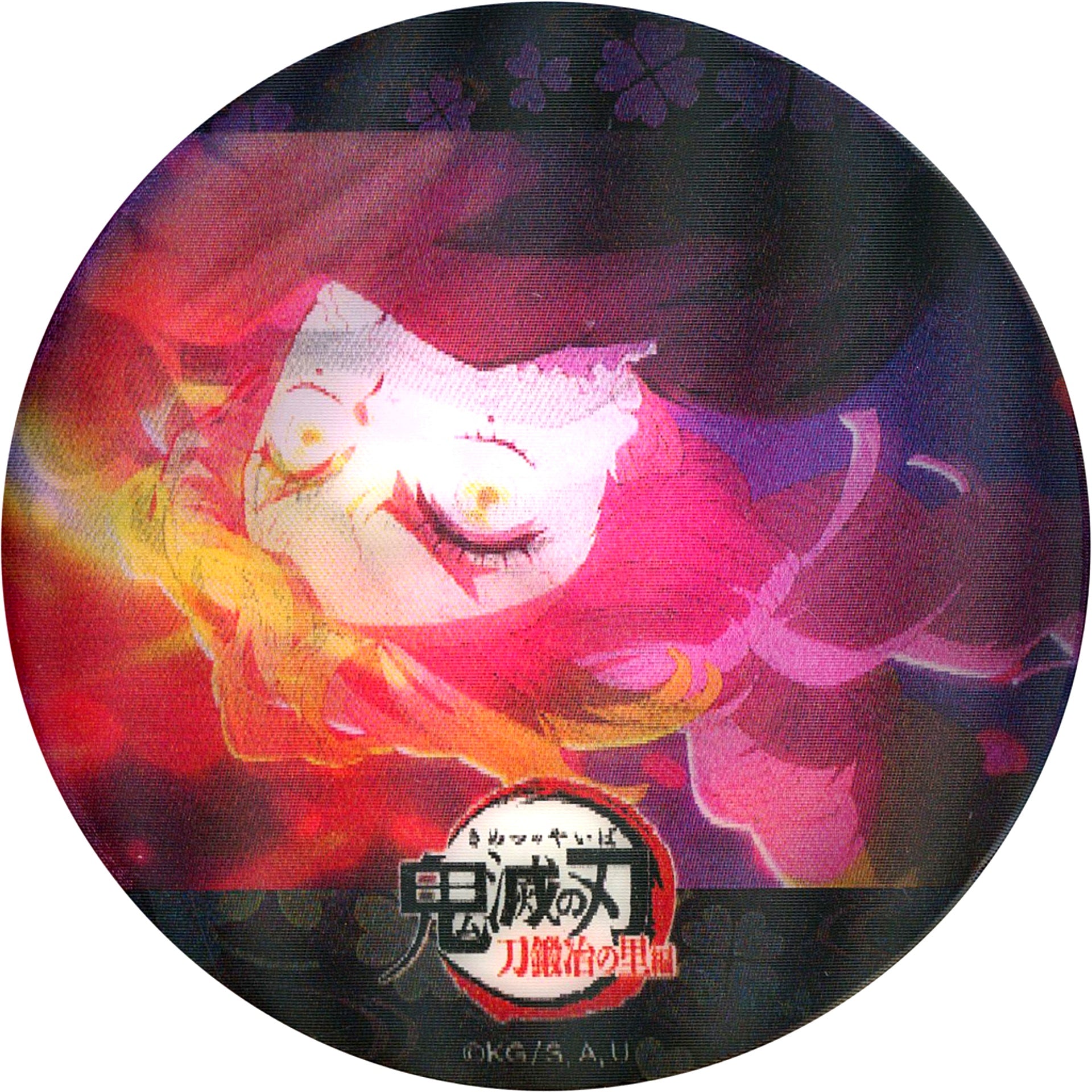 Mitsuri Kanroji E Demon Slayer: Kimetsu no Yaiba Swordsmith Village Arc x ufotable Cafe x Machi Asobi CAFE Real-time Cafe Ep 10 Love Hashira Mitsuri Kanroji Action Cut Lenticular Animation 57mm Random Button [USED]
