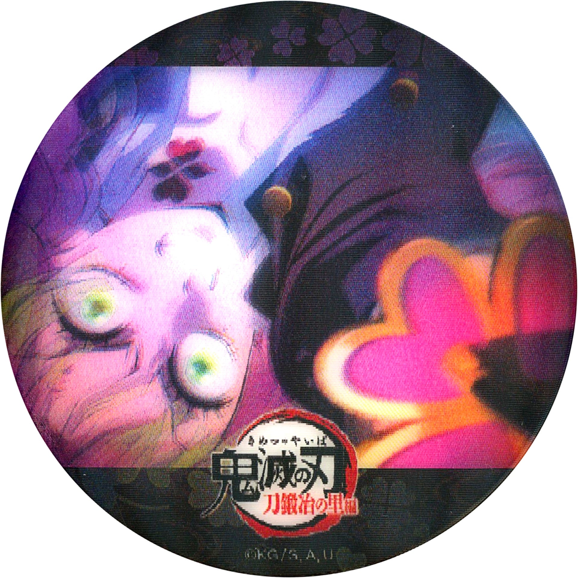 Mitsuri Kanroji F Demon Slayer: Kimetsu no Yaiba Swordsmith Village Arc Lenticular Animation 57mm Random Button Real-time Cafe Ep.10 Love Hashira Action Cut x ufotable Cafe [USED]