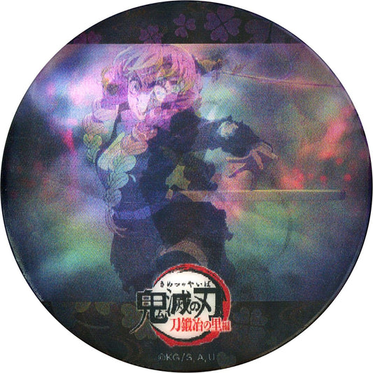 Mitsuri Kanroji Demon Slayer: Kimetsu no Yaiba Swordsmith Village Arc ufotable Cafe Machi Asobi CAFE Real Time Cafe Episode 10 Love Pillar Action Cut Lenticular Animation 57mm Random Button Badge [USED]