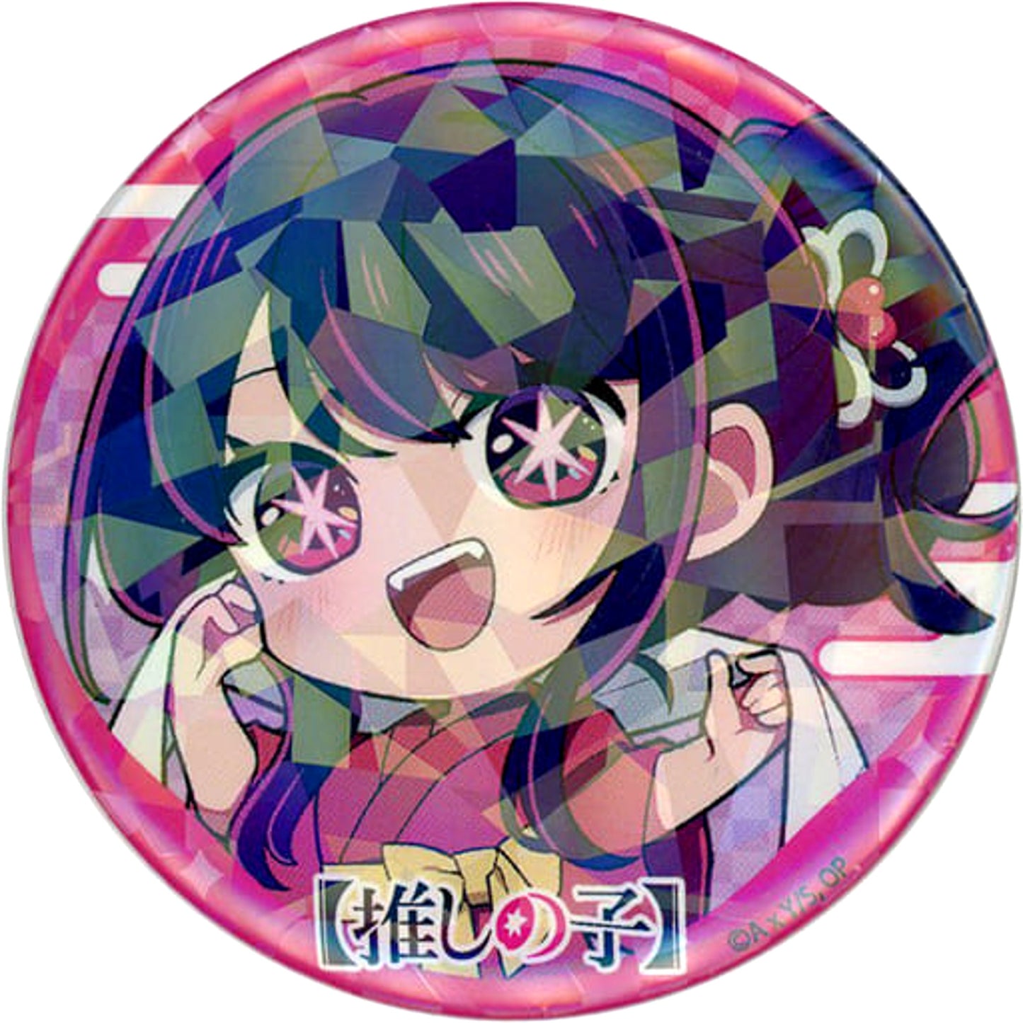 Oshi No Ko Ai Hoshino Holo Mini Character Trading Can Badge Bath Ver. Gokurakuyu Raku Spa Gokuraku Oshi no Yu Tour Limited Buttons [USED]