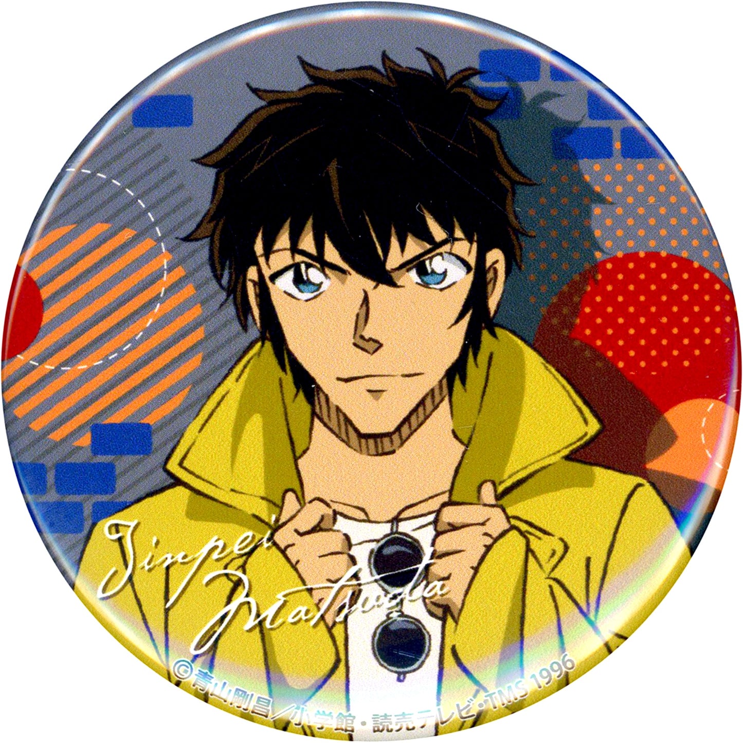 Jinpei Matsuda Oversized Outfit Detective Conan Button [USED]